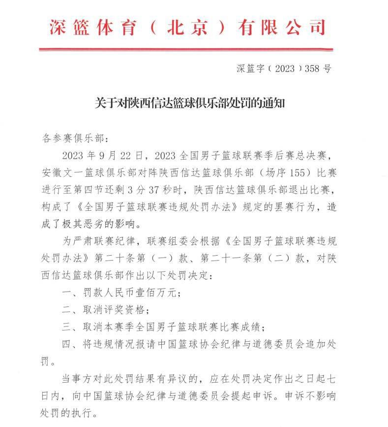 他们的眼神，有紧张、有恐惧、有同情，甚至还有怜悯。